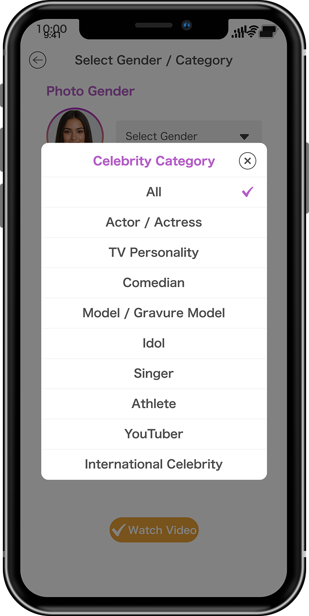 Screen for selecting a gender and celebrity category