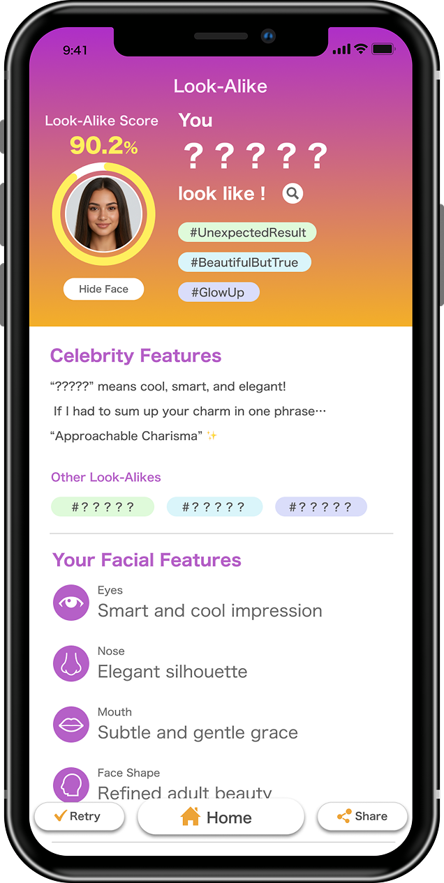 Look-Alike app result screen